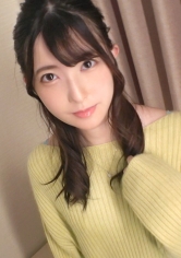 SIRO-4717