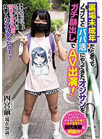 MTALL-005