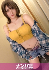 GANA-2616