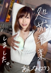 KNB-187