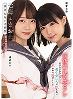 BBAN-355