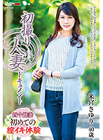 JRZE-096