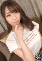 SIRO-4643