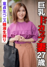EWDX-398