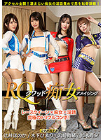 KDMI-042