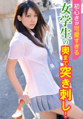 SRTD-0273