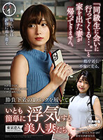 TKKV-003