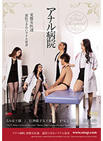 QRDA-140