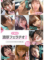 KAGP-216