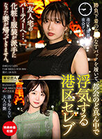 TKKV-004