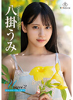 REBD-628
