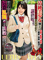 GMEM-059