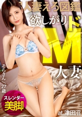 KNB-195