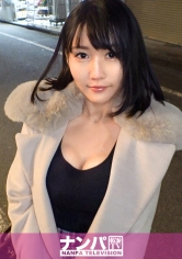 GANA-2657