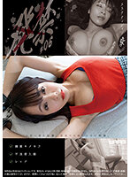 WZEN-054