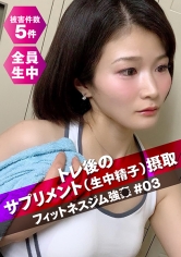 DG-067
