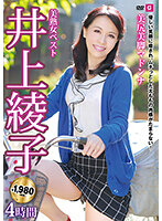 MLMM-001