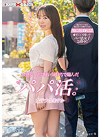 MXGS-1229