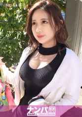 GANA-2673