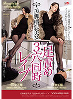QRDA-143