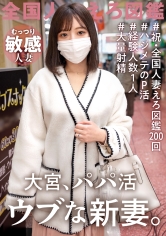 KNB-200