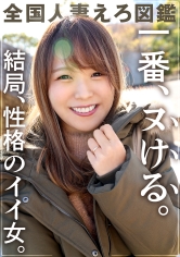 KNB-203