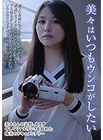 KBMS-130