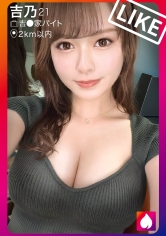 JNT-041