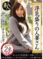 KRS-061