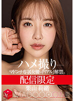 MDON-016