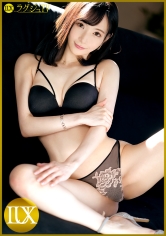 LUXU-1579