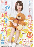 HSM-040