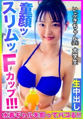 MLA-066