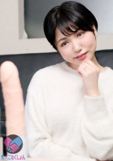SRYA-032