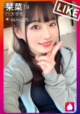 JNT-043