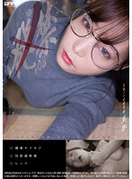 WZEN-056