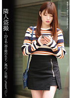 STSK-029