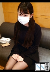 MONA-016