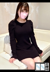 MONA-017