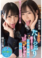 MTALL-028