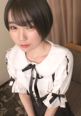 SIRO-4923