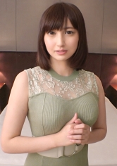 SIRO-4933
