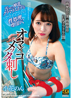 DDFF-022
