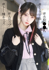 SSK-068