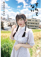 SLN-001