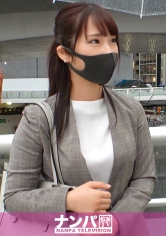 GANA-2737