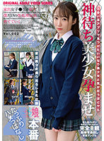 ZOCM-041