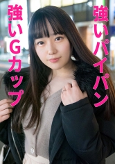 たかせさん