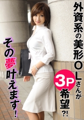 SRTD-0303