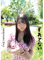 SLN-002